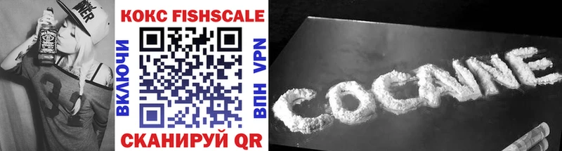 Cocaine Перу  Пионерский 