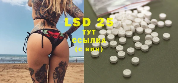 дмт Белоозёрский