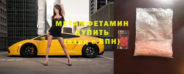 индика Беломорск