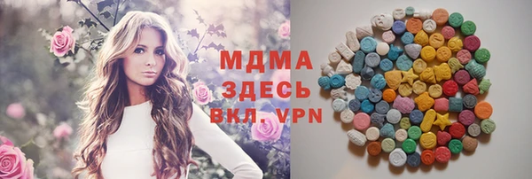 apvp Михайлов