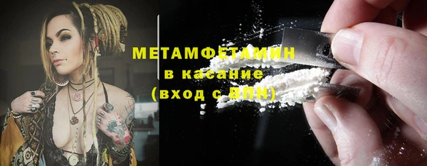 дмт Белоозёрский