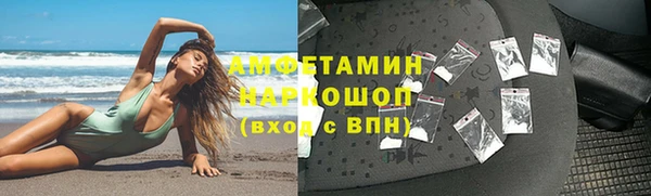 apvp Михайлов