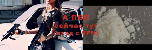 дмт Белоозёрский
