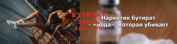 дмт Белоозёрский