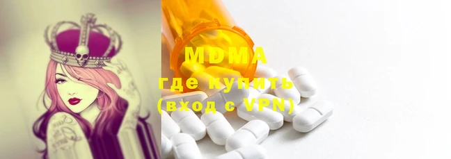 стаф Михайловск