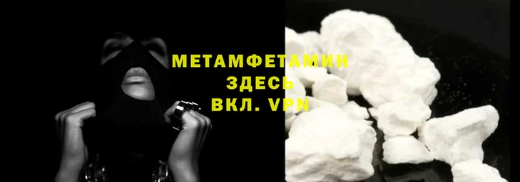 стаф Михайловск