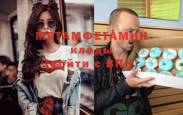 дмт Белоозёрский