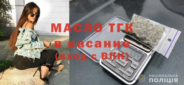 дмт Белоозёрский