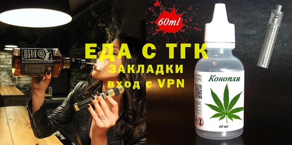 дмт Белоозёрский