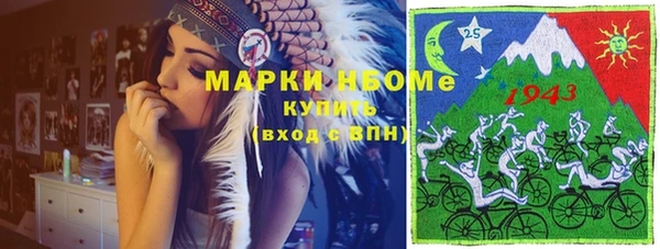 ешки Михайловка