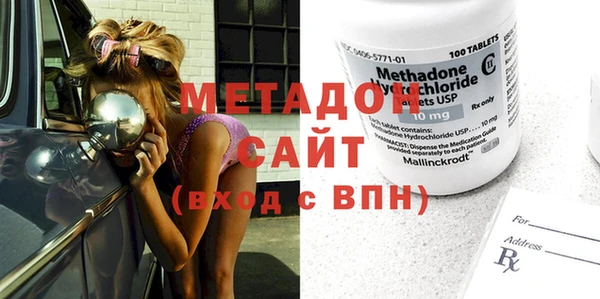дмт Белоозёрский