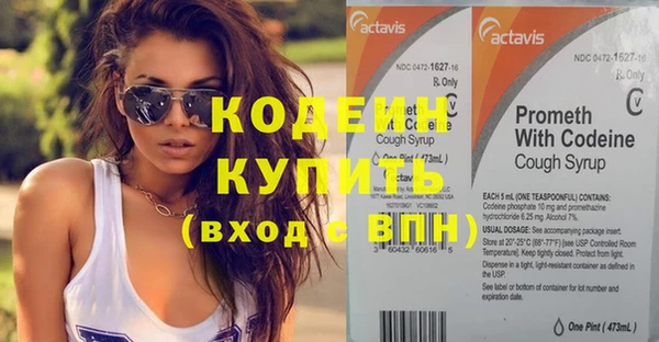 ешки Михайловка