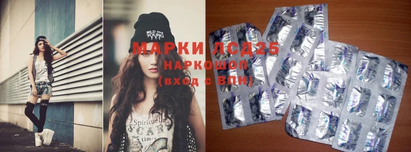 дмт Белоозёрский
