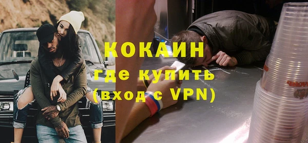 дмт Белоозёрский