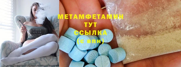 дмт Белоозёрский