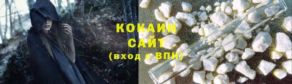 дмт Белоозёрский
